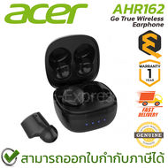 ACER Go True Wireless Earphone [AHR162] FAE T31 [Black] หูฟังบลูทูธ ของแท้ ประกันศูนย์ 1ปี