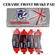 QHUK BP-0822M-Q Ceramic Front Brake Pad - Perodua Myvi Lagi Best (2011-2016year) / Axia / Bezza