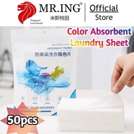 Laundry Color Absorbing sheet Anti-mixed color MR.ING x Man Hua