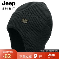 吉普（JEEP）帽子男士毛线帽秋冬季加绒保暖针织帽防风护耳防寒冬帽A0634