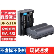 Suitable for Canon BP-511A Battery 5D 20D 30D 40D 50D G6 G5 300D ZR90 Charger