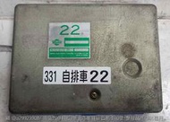 NISSAN SENTRA 331 引擎電腦 22 A11-C12 BH3 怠速馬達 訊號 故障 修理 維修 風扇 AC