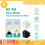 JCP KF94 Fish Mouth Disposable Earloop 4ply Mask Comfortable Breathable Disposable Face Mask PM2.5 M
