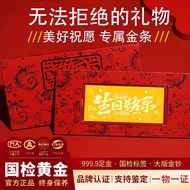 999 Happy Birthday Red Envelopes Happy New Year Happy New Year Gong Xi Fa Cai Gold Banknotes Gifts