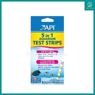 [API] 5-in-1 Aquarium Test Strip (pH KH GH Nitrate and Nitrite) - 25 Test Strips