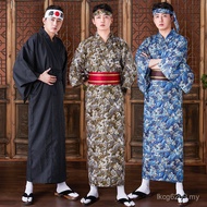 Home Clothes Bath Clothes Clothes Samurai Optional Kimono Style Multicolor Style Japanese Genuine Ja