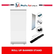 Banner Roll Up 2.6ft x 6.5ft