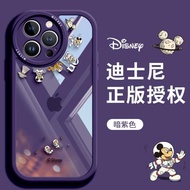 【迪士尼授權】適用蘋果14Promax手機殼新款暗紫全包透明iPhone14pro可愛卡通簡約14plus網紅潮牌男女款x防摔