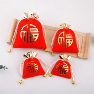 10 GOLD DRAWN VELVET BAGS PRINTED WITH ROUND PHUC LETTERS KT 7X9CM