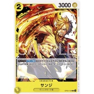 One Piece Card Game OP03-102 Promo AA