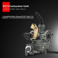 Motorcycle Carburetor PZ19 for DY100 and 110cc Models