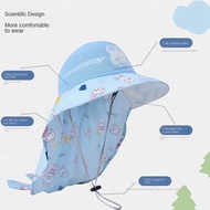 LANSEL Children's Sun Hat, Breathable UV Protection Shawl Hat, Neck Protective Beach Hat