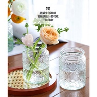 [Julu Life] Embossed Large Mouth Vase Glass Hydroponic Begonia Pattern