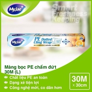 Myjae 30M PE food wrap, tear-off form, good elasticity, food preservation