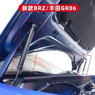 Qiaoling GR86 Modified New BRZ GR86 Cover Hydraulic Strut ZD8 ZN8 2021-2023