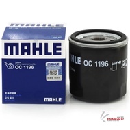 [KITCO] 04E115561AC 04E115561T Oil Filter Volkswagen Golf Polo Audi A3 Skoda Universal