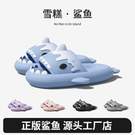 Kartun sandal hiu sab slippers chloe slippers Selipar hiu ais krim asli yang dipatenkan global wanit