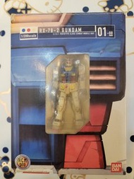 HCM01 RX78-2 Gundam
