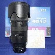 『收機鏡』『Trade In優惠』新淨 Nikon Z 70-200mm F2.8 S 長焦鏡 F2.8大光圈 S Line高成像 可另加增距鏡 TC 1.4x 2x 運動 人像 拍攝一流 Z-mou