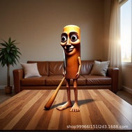 Stick Figure Foreign Classic of Mountains and Seas Shark3D Print