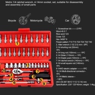 HITAM Socket Wrench 46 PCS in 1 Socket Set (1/4 ") Full Socket Tool kit - 46 /PCS Black