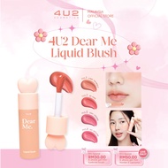 4U2 Dear Me Liquid Blush 3-in-1 Lips, Eyes & Cheeks