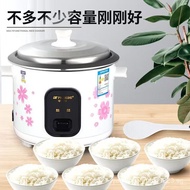 [FREE SHIPPING]Hemisphere（PESKOE）Old-Fashioned Rice Cooker Small Rice Cooker Household Mini Multi-Function Rice Cooker with Steamer
