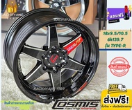 Cosmis แม็กคอสมิก ล้อแม็กขอบ18 18x9.5/10.5 6h139.7 รุ่น TYPE-R สีดำเพลทแดงขลิบก้านขาว (1วง) ใหม่ล่าสุด โปรโมชั่น ส่งฟรี แถมจุ๊บเเต่งฟรี แม็กซ์ แม็กซิ่ง