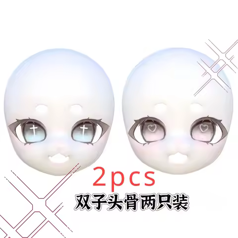 Furry Kigurumi Headbase Mask Fursuit Mask Cosplay Fursuit Accessories