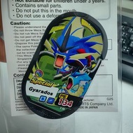 寶可夢 Pokemon Mezastar 傳說Z-A特製卡匣 - Special 暴鯉龍 (PE-134) | 街機 寶可夢加傲樂 TAG     4904810931349