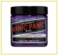 MANIC PANIC 紫水晶染髮膏 ELECTRIC AMETHYST 118ML