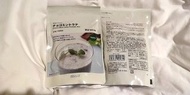（現貨售罄）薄荷朱古力粉 日本muji購入 季節限定