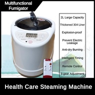 2L Sauna Steamer Foot Bathtub Household Fumigation Machine Sweat Steaming Box Full Body Steam Engine