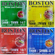 Boston THHN 2.0mm2 (#14) / 3.5mm2 (#12) / 5.5mm2 (#10) / 8.0mm2 (#8) STRANDED Electrical Wire