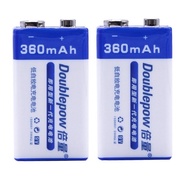 [SG] [2 Pieces] Doublepow 9V 6F22 360mAh Ni-MH Rechargeable Battery