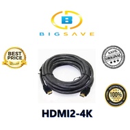 4K*2K HDMI(M) TO HDMI(M) CABLE WITH NYLON NET HDMI2-4K / HDMI3-4K / HDMI5-4K