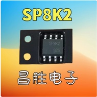 Chip 2-5pcs IC Power SP8K1 SP8K2 SP8K3 SP8K10 SP8K22 SP8K31 SP8K32 SP8J1 SP8J3 SP8M3 SP8M8 SH8K3 SP1