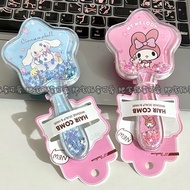 Children Glitter Comb Can Cartoon Kuro KT Cat Air Cushion Comb Ice Airbag Comb Small Comb 25.9.25