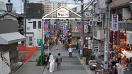 Hotel Graphy Nezu