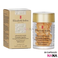 Elizabeth Arden Advanced Light Ceramide Capsules Strengthening & Refining Serum 30 Capsules