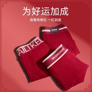 Rellefit Softie Seamless Panties