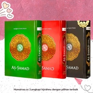 Al Quran As Samad A4 WITHOUT TRANSLATION Lestari Books 100% GUARANTEED Al QuranOriginal without tran