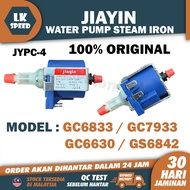 GC6833 GC7933 GC6630 GC6842 JYPC-4 JIAYIN PHILIPS AMWAY STEAM IRON WATER PUMP MOTOR