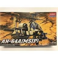 Academy Model 1/48 AC12262 (2115) APACHE AH-64 Assembly