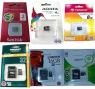 神腦/聯強 終身保固 32GB 記憶卡/C4/CLASS 4/Micro SD/創見/威剛/TF/UHS/ADATA