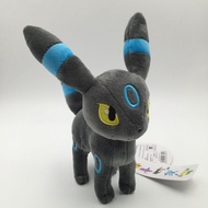 22cm Small Different Color Moon Eevee Standing Combat Form Eevee Eevee Plush Doll
