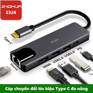 USB Type-C to 5 Port HDMI USB 2.0 and Ethernet RJ45 Cable JH-Z328