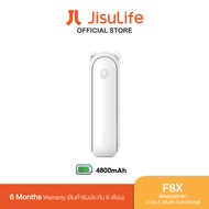 Jisulife F8X Multi-Function Fan พัดลมพกพา แบตเตอรี่ 4800mAh พับเก็บได้ สามารถใช้งานเป็นไฟฉายและแบตสำรองได้