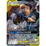Pokémon TCG - Lucario & Melmetal GX - 120/214 - Ultra Rare (Please Pm For Condition)
