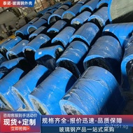 Shell Fiberglass Fiberglass Fiberglass Glass Flower Box Motor Cover Hand Laminated Steel Cover Anten